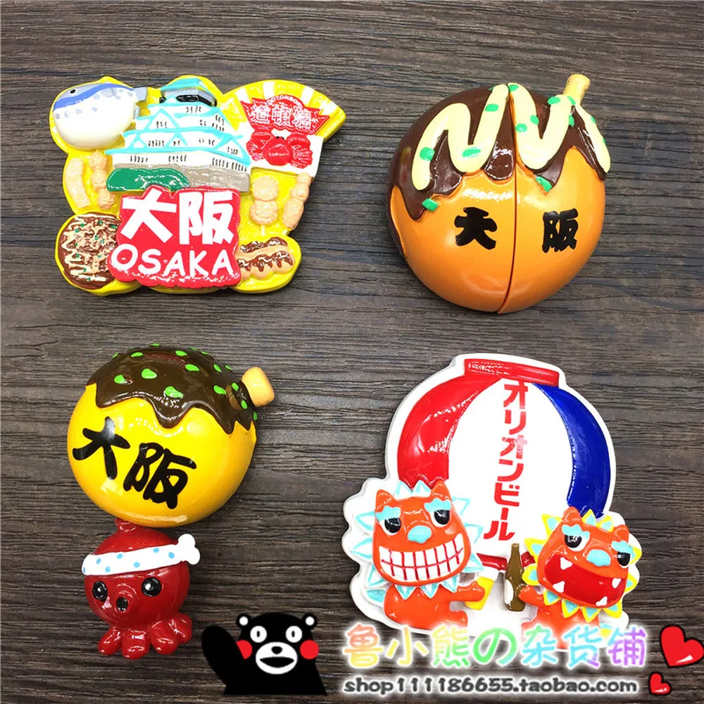 

BABELEMI High Quality Osaka Japan Takoyaki 3D Fridge Magnets Tourism Souvenirs Refrigerator Magnetic Stickers Home Decortion