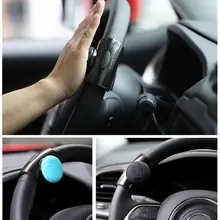 Автомобильный усилитель мощности для рулевого колеса, Бустерный мяч, Спиннер, ручка, шар, ручное управление, шаровое колесо, усилитель, авто Спиннер, ручка