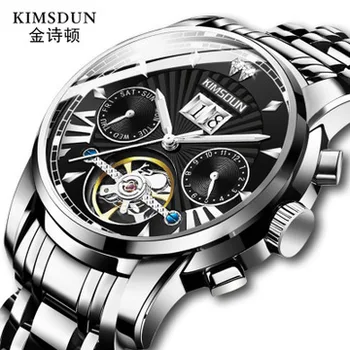 

KIMSDUN New Fashion Automatic Mechanical Watch Luminous Male Clock Waterproof Wristwatch Watch Relogio Masculino Stainless Steel