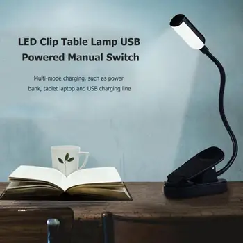 

Rechargeable LED Clamp Table Lamp USB Charging Bendable Dormitory Reading Lights Good Transmittance and Uniform Lighting
