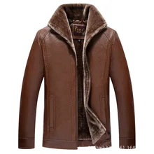 Новинка, зимняя мотоциклетная мужская кожаная куртка, Мужская ветровка, Куртки из искусственной кожи, мужская верхняя одежда, теплая бейсбольная куртка из искусственной кожи, Размер 4XL