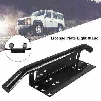 

Off-road Vehicle Aluminum Alloy Modified Headlight License Plate Light Bracket Bumper Light Stand