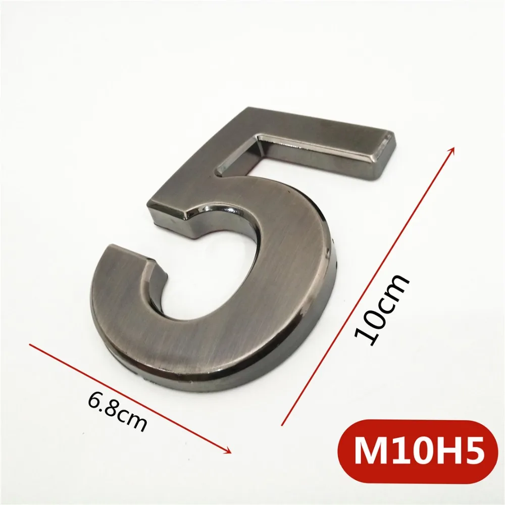 M10H深灰10cm塑料门牌=b选项5
