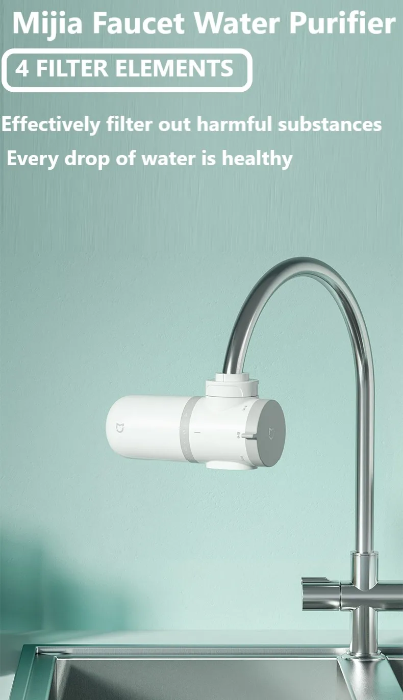 Xiaomi Mijia Faucet Water Purifier  (2)