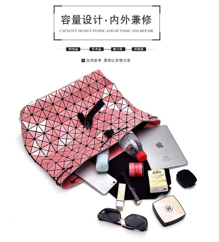 XZP женский рюкзак, Складные рюкзаки с геометрическим рисунком, mochila feminina mujer, рюкзак для девочек-подростков, сумка на шнурке, голографический рюкзак