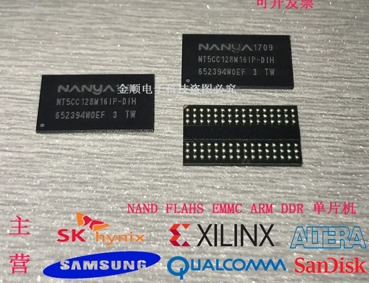 

Mxy, новинка 100%, оригинальная флюоресцентная микросхема памяти 4G NT5CC128M16IP DI