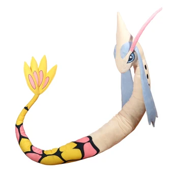

New Pet Toy Milotic 230CM Plush Doll Family Toy Movie 2019 Fans Girl Kids Gift Friend Gift Collection Gift Drop Ship