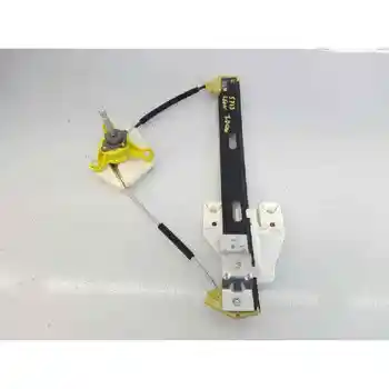 

REAR WINDOW RIGHT SEAT LEON (5F1)