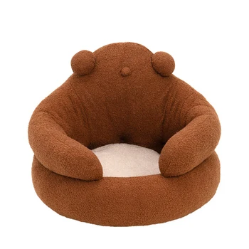 

Hugging Style Cat Pet Bed Warm Cushion Thick Mat Sofa Small Kennel for Small Dog YU-Home