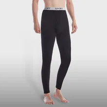 New Spring Autumn Thin Lycra Cotton Men Long Johns Youth Slim Stretch Warm Pants Cotton Long Johns Leggings Home Bottom Leggings