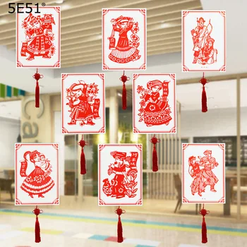 

Chinese style charm hanging ornaments creative ethnic style paper-cut decoration