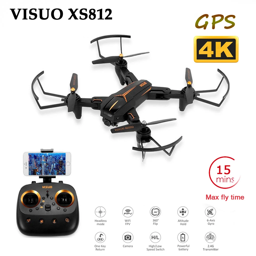 VISUO 4K XS812 GPS 5G Wi-Fi FPV с 2MP/5MP HD камерой 15 минут время полета складной Радиоуправляемый