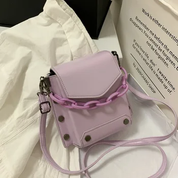 

ins fashion net red popular new bag female bag 2020 summer cute little square bag wild messenger bag