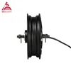 QS Motor 12inch 3000W 260 V1.12 72v 70kph BLDC in wheel hub motor with EM72100SP controller motor kits  for ectric scooter ► Photo 3/6