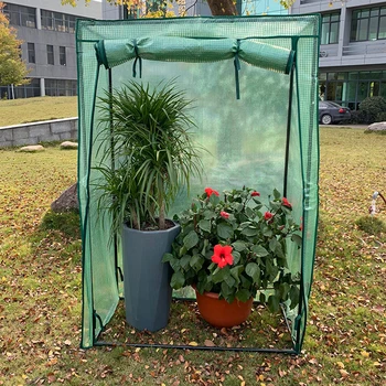 

PE Garden Corrosion-resistant Plant Cover Plant Greenhouse Plants Flowers Cover Waterproof Anti-UV Protect Gardening Tools
