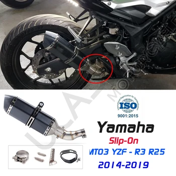 Mt03 Slip On Exhaust For Yamaha Yzf-r3 R3 R25 R30 2014-2019 Motorcycle Exhaust Muffler Escape Pipe Middle Link Pipe