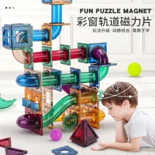 Wstawianie dzieci kolorowe magnetyczne okienko bloki konstrukcyjne rozwój intelektualny montaż zabawka mózg ruchomy chłopiec tanie i dobre opinie 7-12m 13-24m 25-36m CN (pochodzenie) Z tworzywa sztucznego Mainland China Neutral Plastic toys