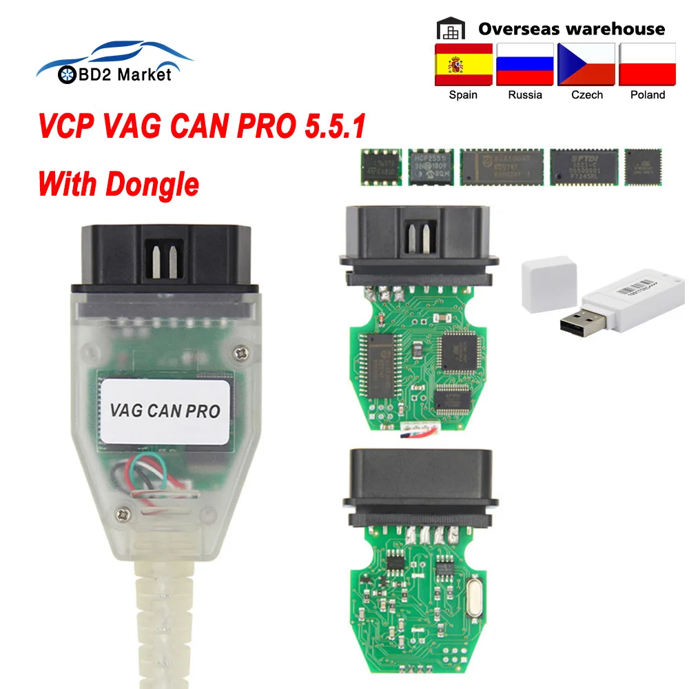 VCP VAG Can Pro 5.5.1 для VW/Audi с ключом автомобильный диагностический инструмент OBD OBD2