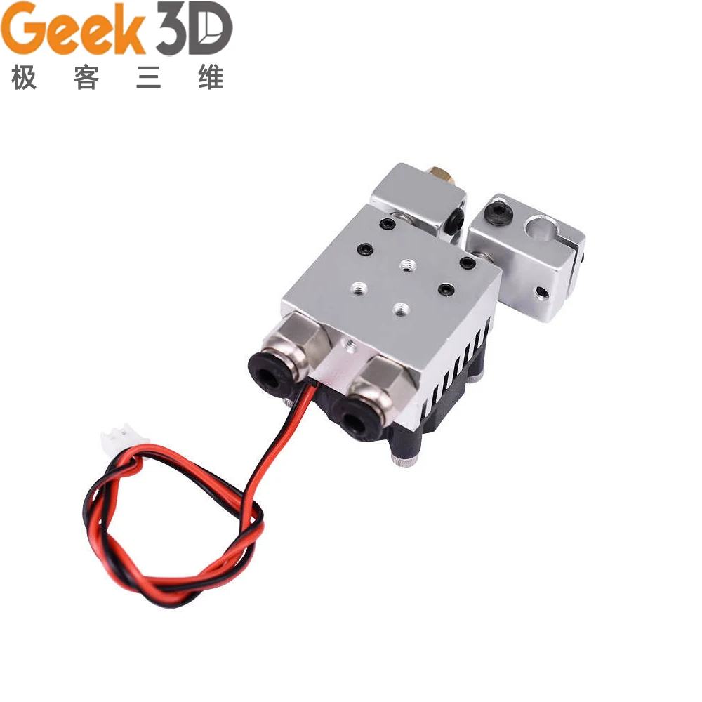 3D Chimera Hotend Kit 2 В OUT экструдер мульти все металлические MK8 V6 двойной одиночный 0 4 мм/1