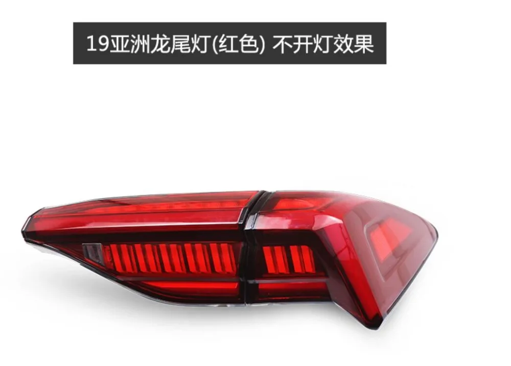 QQ截图20200103120626