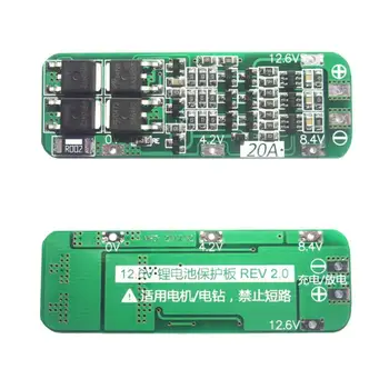 

BMS 3S 18650 Lithium Battery Charger Protection Board 3S 20A 12.6V Charging Protecting Balancer Module