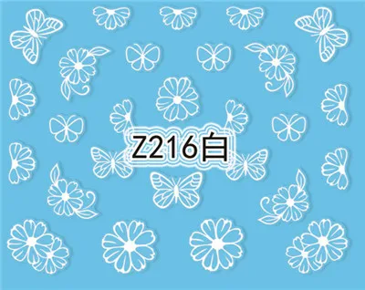 Z216 