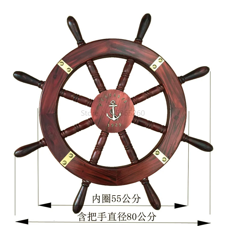 Rudderod80cm Старый руль Pilotage Руль Бар Ресторан украшения твердой древесины искусства и ремесел американский стиль Средиземноморское море руль - Цвет: Rudderod80cm