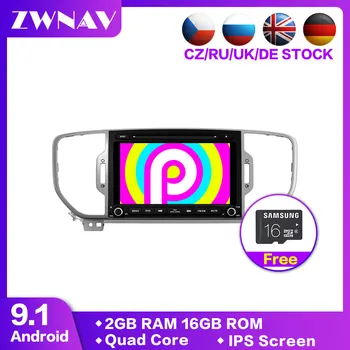 

Android 9.1 Car Radio Multimedia Player GPS Navigator For KIA Sportage 4 2016 2017 2018 2019 wifi BT Audio 2Din no DVD head unit