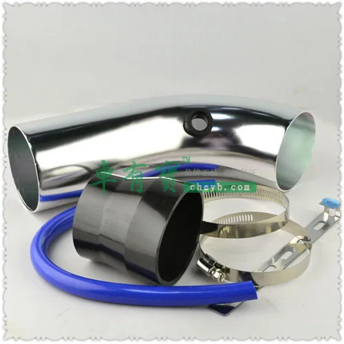 Car Modified Aluminium Alloy Intake Tube/Universal Modified Air Inlet Aluminum Pipe/Air Intake Draft Tube/Inlet Elbow