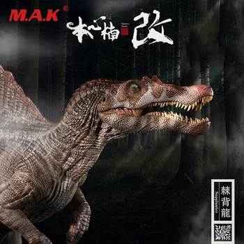 

1/35 scale Spinosaurus usurper dinosaur model ornaments in stock