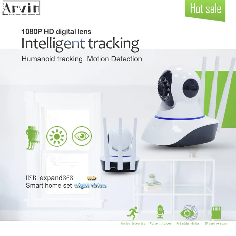 HD1080P облачная Ip камера Wifi наблюдения s безопасности Беспроводная CCTV домашняя Ptz