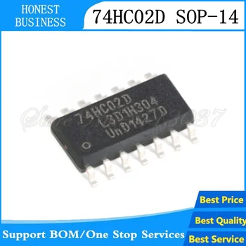 

100pcs-500PCS/lot 74HC02D SOP14 74HC02 HC02 SOP-14 Logic Chip IC