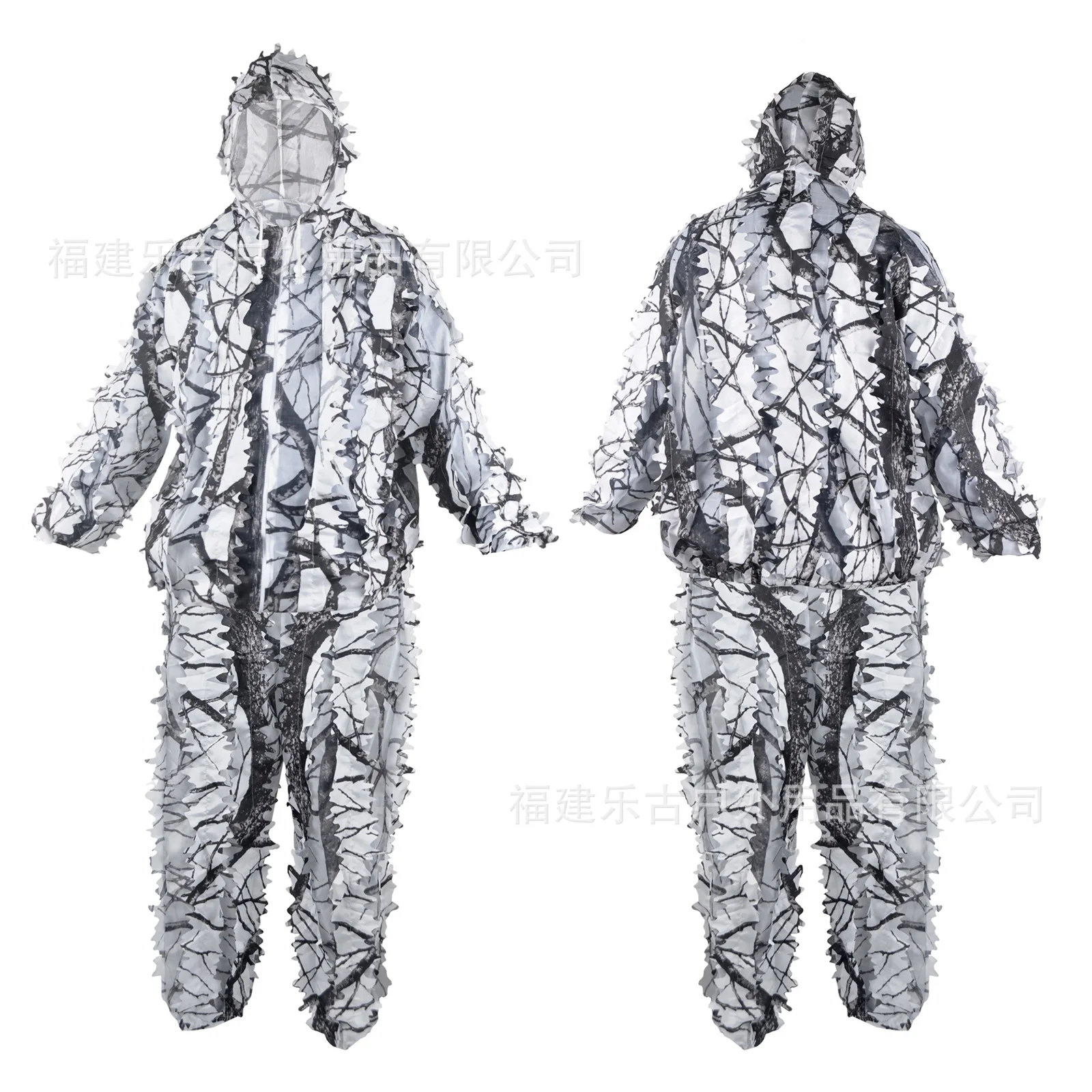 

Outdoor Supplies Ghillie Suit Maple Leaf Camouflage Hunting Camouflage Service Profession Snowfield Bionic Camouflage