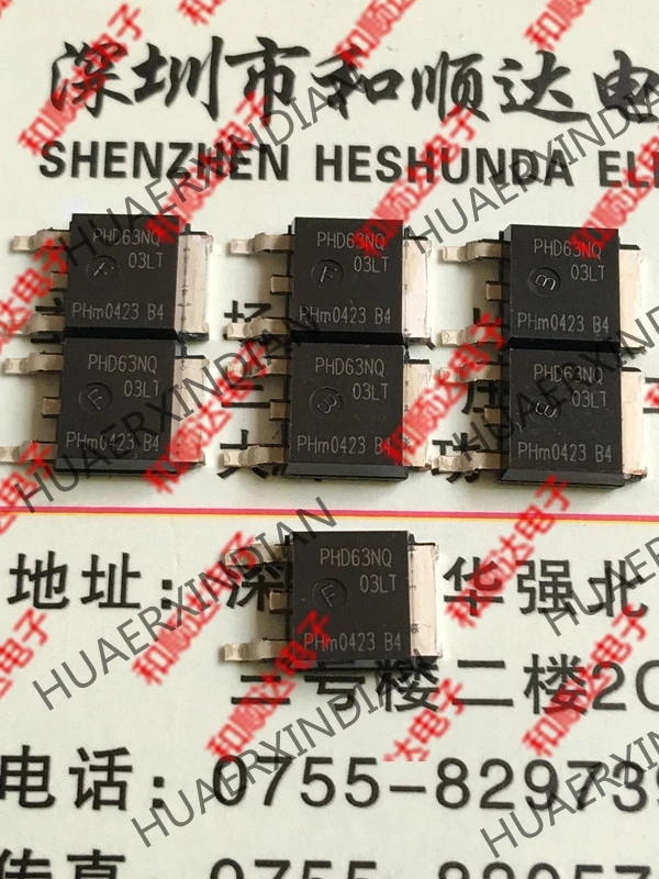 Новый оригинальный PHD63NQ03LT TO-252 30V 63A в наличии | Электронные компоненты и