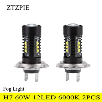 

ZTZPIE 2Pcs Car LED Fog H7 LED Fog Light 6000K 12V Flux1950LM Working 50000 Hours Running Lights