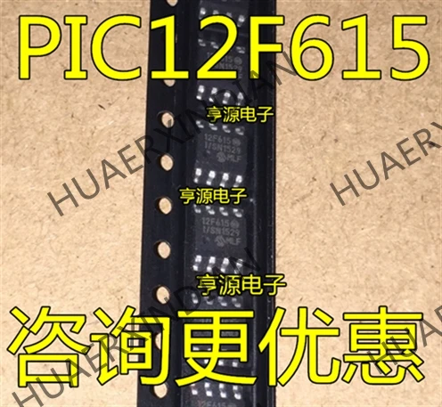 10 шт./лот PIC12F615-I/SN 12F615 PIC12F615 SOP8 в