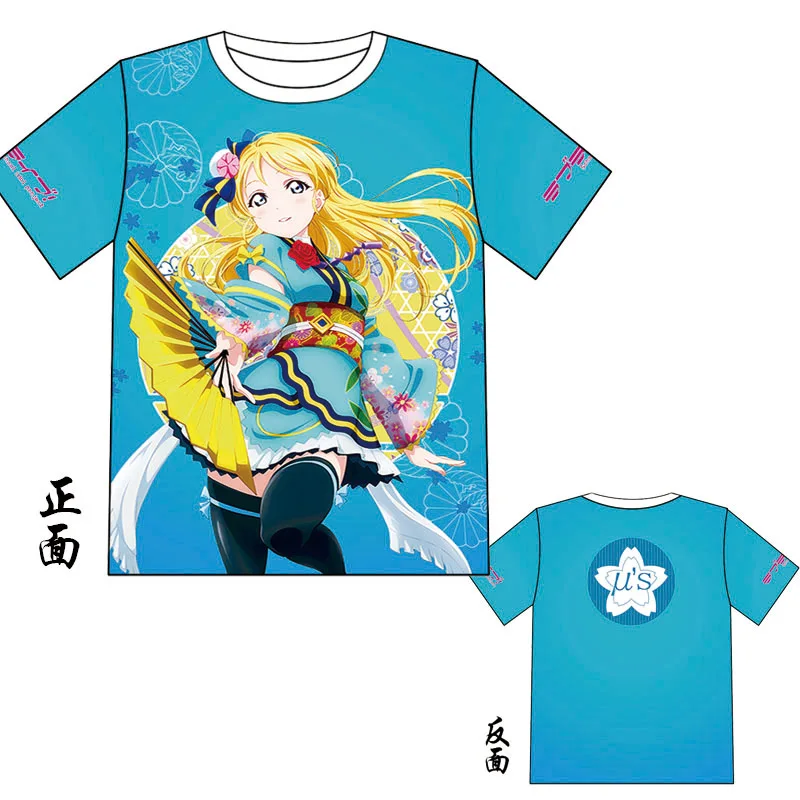 4266321918_906860990