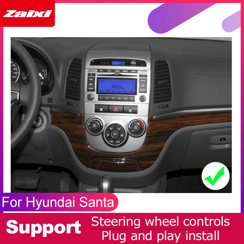 Автомобильный DVD плеер ZaiXi 2 DIN GPS навигация для Hyundai Santa Fe 2006 ~ 2012 Автомобильная