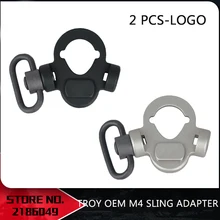 Тактический Трой ОЕМ М4 слинг адаптер(AEG) Softail Трой ОЕМ Слинг Адаптер Для Страйкбола М4 крепления аксессуар EX243 охотничий оптический