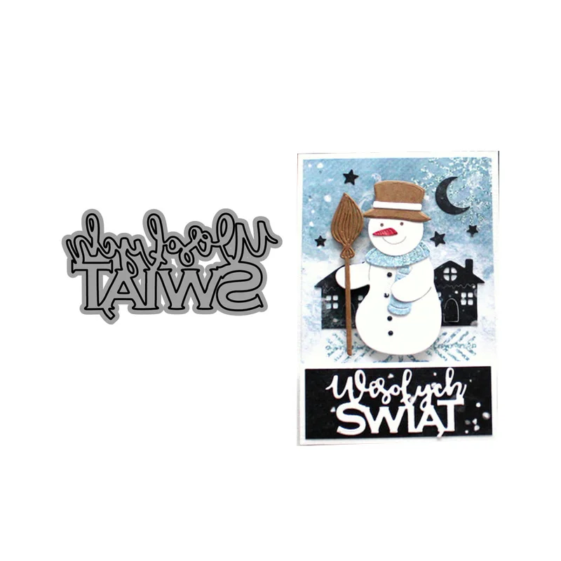 CH New Arrival Polish swiat Stencil Metal Cutting Dies For Scrapbooking Practice Hands-on DIY Album Card Craft Decoration | Дом и сад