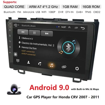 

Quad Core For Honda CRV CR-V 2007-2011 Car Radio Multimedia Video Player Navigation GPS Android 9.0 2din No dvd