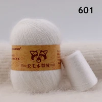 50+20g Extra Soft Plush Mink Hair Yarn Premium Hand Knitting Crochet Thread For Scarf Vest Hat Lady Cloth Winter Fall Warm Yarn 3