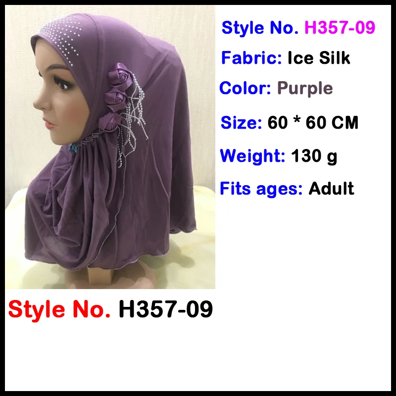 Мусульманский женский хиджаб Джерси Амира мгновенные шапки Малайзийский головной платок капот crinkle khimar головной шарф шапка Исламская одежда Новинка - Цвет: muslim glitter hijab