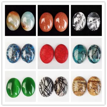 

2Pcs A+ Beautiful Mixed stone Oval CAB CABOCHON 25x18x7mm