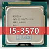 Процессор Intel Core i5-3570 I5 3570 (6 Мб кэш-памяти, 3,4 ГГц), LGA 1155, процессор для ПК, настольного компьютера, четырехъядерный процессор Intel 3570 ► Фото 1/3