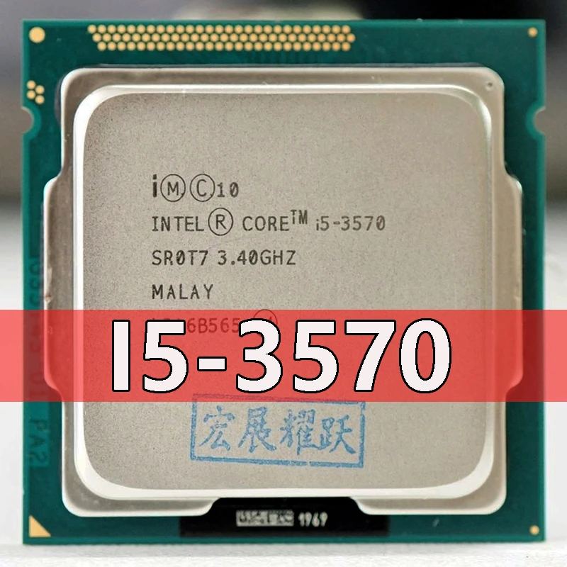 Intel Core I5-3570 I5 3570 Processor (6m Cache, 3.4ghz) Lga 1155 