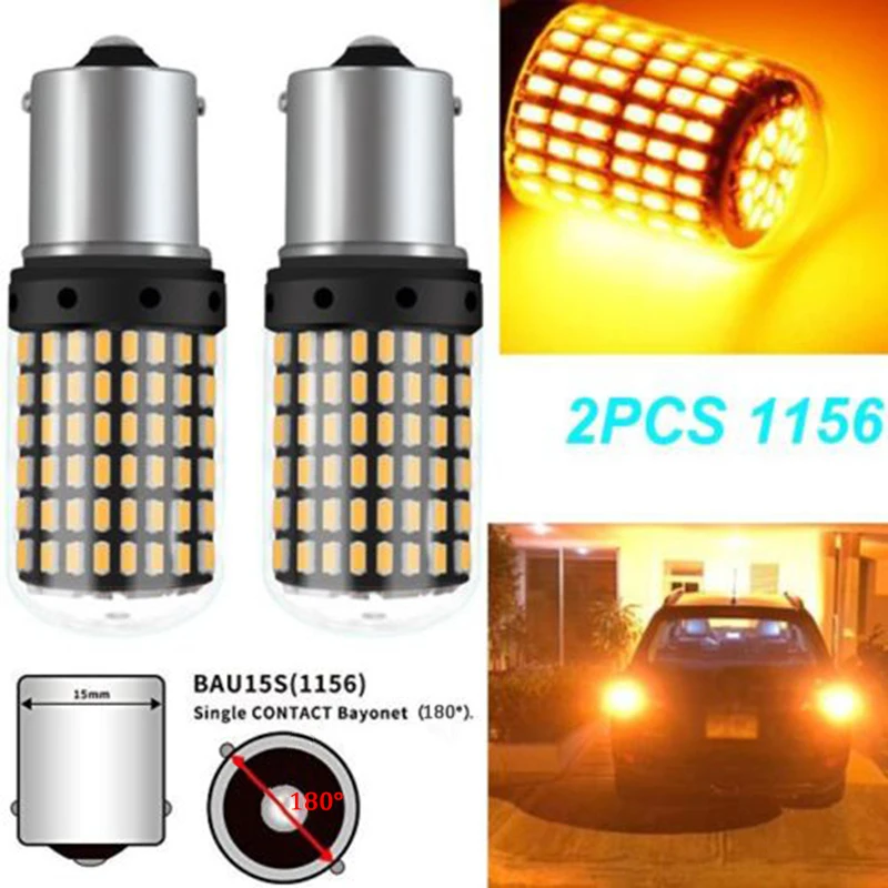 1156 144SMD BAU15S PY21W Canbus светодиодный светильник сигнала поворота автомобиля 2X12 V желтый