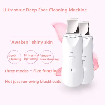 

Rechargeable Ultrasonic Face Skin Scrubber Facial Cleanser Peeling Vibration Blackhead Removal Exfoliating Pore Cleaner Tools