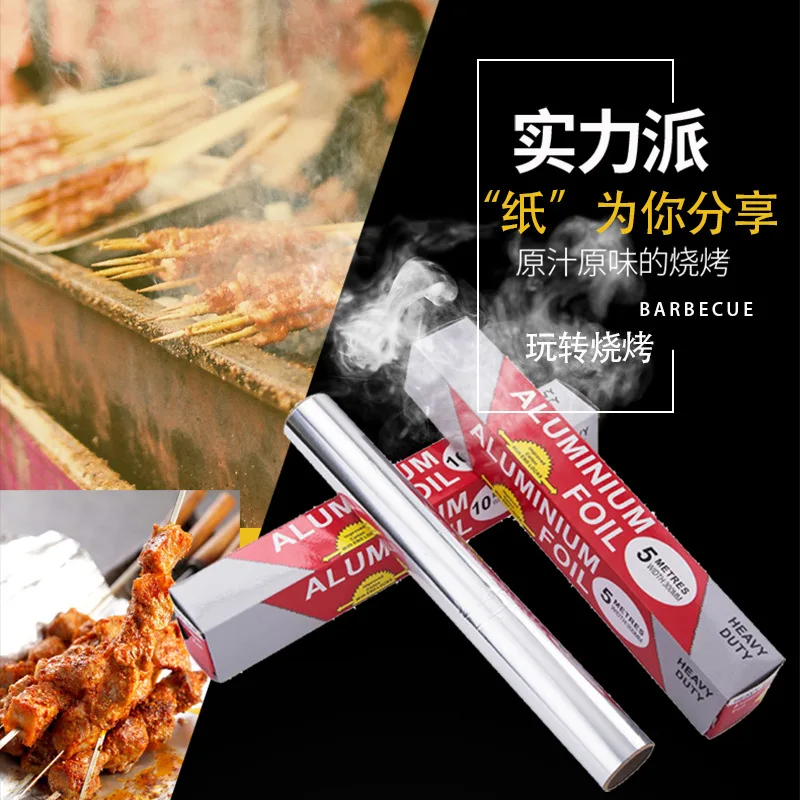 Bakery Oven Grilled Barbecue Disposable Tin Foil Earthenware Pot Sixties Fans Insulated Tin Foil Barbecue Food Aluminized Paper