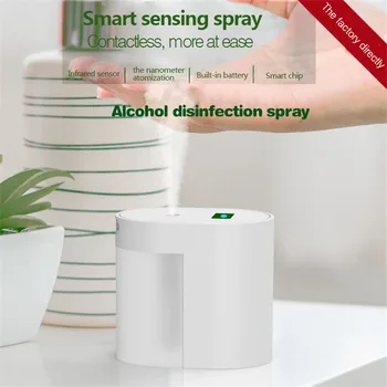 

Portable Built-in Battery Humidifier Air Purifier For Home Induction Spray Aroma Diffuser Fogger Disinfected Water atomization